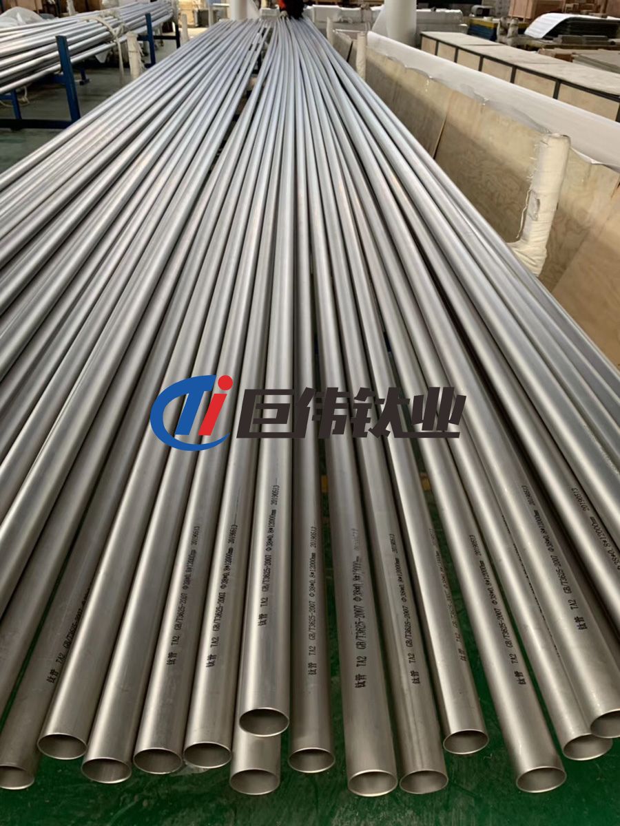 鈦合金管在海洋工程領(lǐng)域應(yīng)用的性能特點(diǎn)與前景 鈦合金管在海洋工程領(lǐng)域應(yīng)用的性能特點(diǎn)與前景