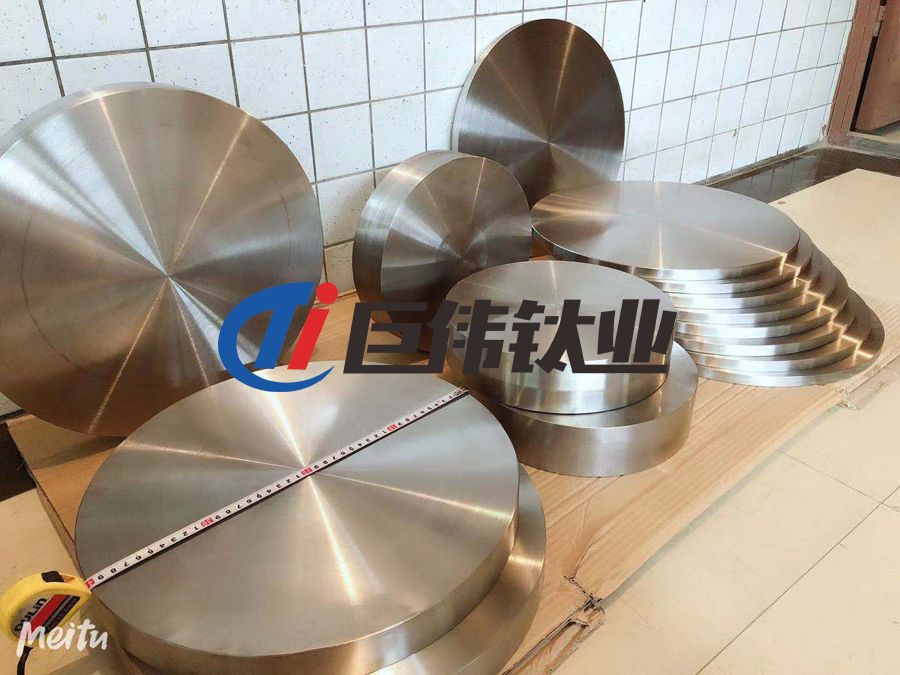 激光加工技術(shù)在鈦合金航空結(jié)構(gòu)件制造的應(yīng)用與展望 激光加工技術(shù)在鈦合金航空結(jié)構(gòu)件制造的應(yīng)用與展望