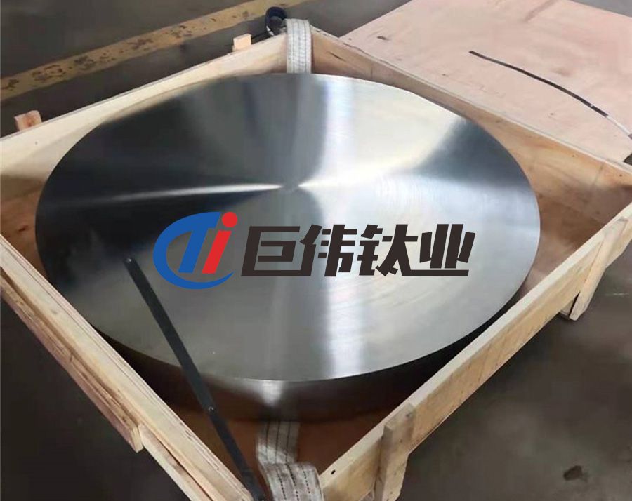 潛艇用TA5-A鈦合金鍛件國軍標(biāo)規(guī)范