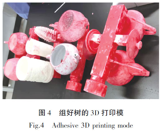 1668002094488068.jpg a2.jpg