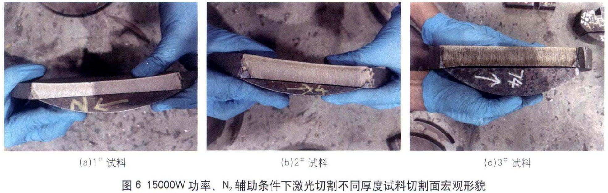 1681455890589084.jpg t6.jpg